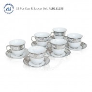 Alibambah Cangkir Keramik Set / Cup & Saucer Set - ALB-11113S
